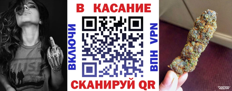 A-PVP Соликамск