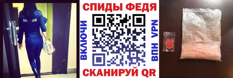 Амфетамин 98%  Соликамск 