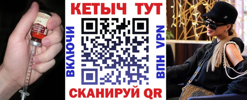 дарнет шоп  Соликамск  КЕТАМИН ketamine 