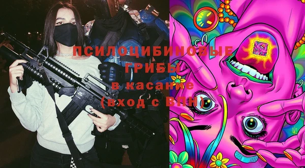 метадон Баксан