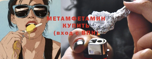 метадон Баксан