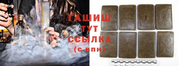 каннабис Балахна