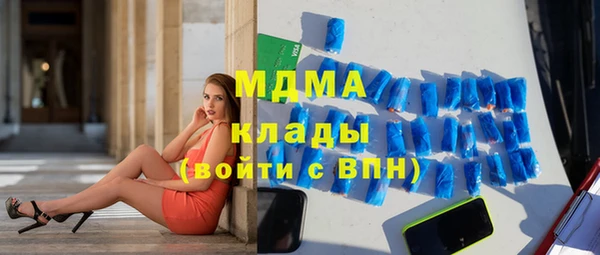 МДПВ Новозыбков