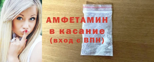 МДПВ Новозыбков