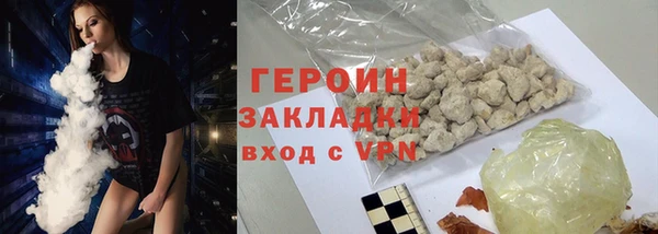метадон Баксан