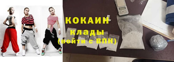 прущая мука Володарск