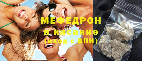 метадон Баксан