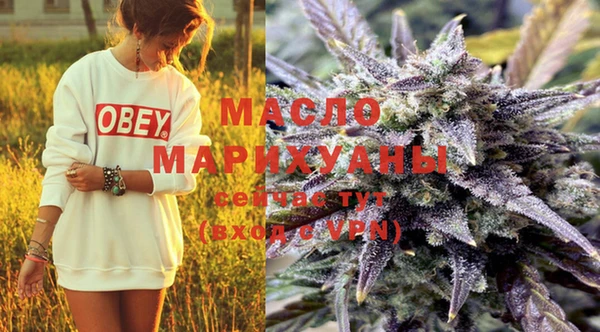 мдма Новодвинск