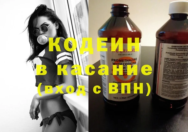 метадон Баксан