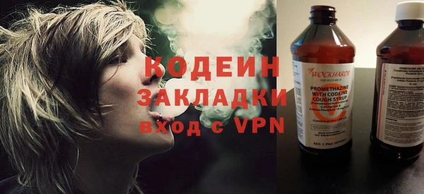 метадон Баксан