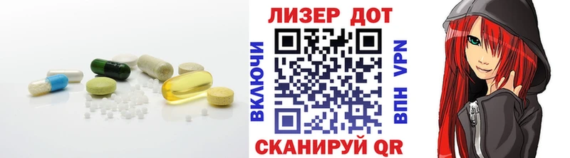 LSD-25 экстази ecstasy  наркотики  Соликамск 