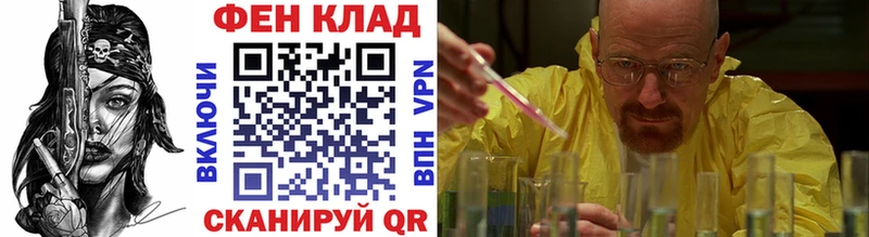 blacksprut онион  Соликамск  Первитин пудра 